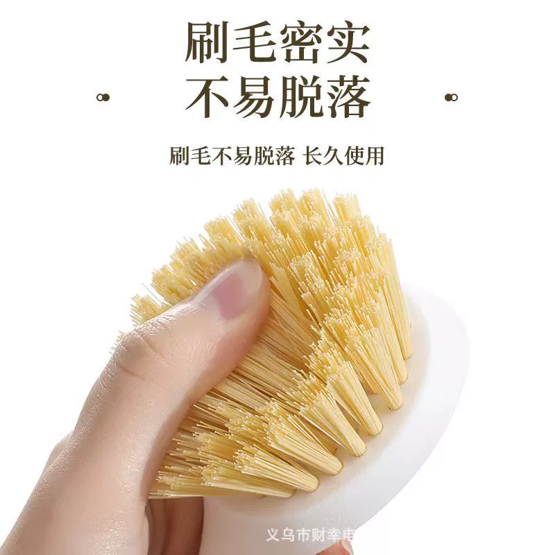 Пот Brush домашняя кухня щетка для банки, посудомойный артефакт, чистка без масла щетка для мытья банки удаление масла загрязнений чистящая кисть