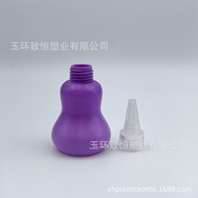 PET���Ϯ���ƿ 65ml��ɫ���J�μ���ƿ �S��ֱ�N �zˮƿ