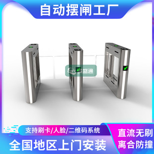 ��ʽ�����pͨ���[�l ܇վȫ�ԄӔ[�l ���F���P䓷�ײ�[�lȫ�����b