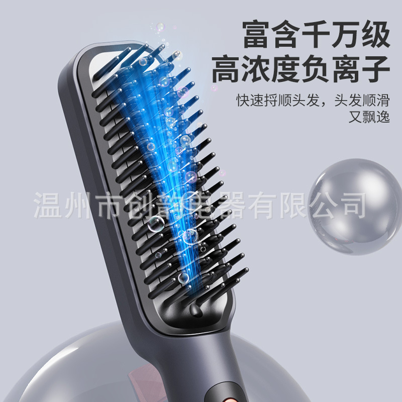 直发梳新款液晶直发器负离子不伤发宿舍可用卷直两用懒人神器跨境|undefined