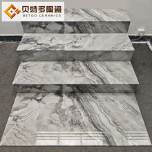 通体楼梯瓷砖踏步大理石1.2米地砖一体台阶砖防滑梯级农村