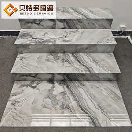 通体楼梯瓷砖踏步大理石1.2米地砖一体台阶砖防滑梯级农村