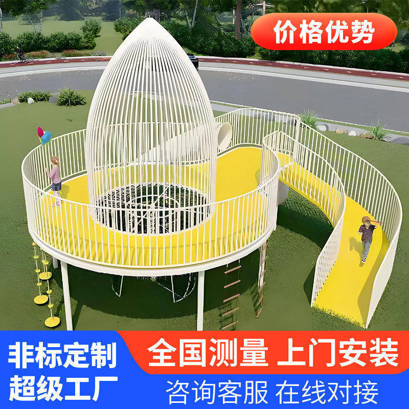 Conjunto de tobogán grande de acero inoxidable para exteriores, equipo de juego personalizado para jardines de infancia y comunidades infantiles.