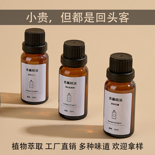 20ML��������޹�����a��Һֲ����ȡ�־ÔU��������վƵ�ͬ��