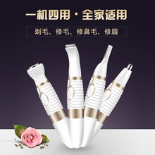 �ĺ�һ늄���ü����üë�����޼�����ü����ü�����沿�޼�����ˮ