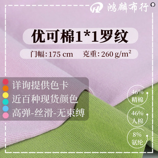 ���ɽz1*1�S�Ĳ��_�y�ӗl�������޼��޻켏�ߏ�����Ů�b����L��