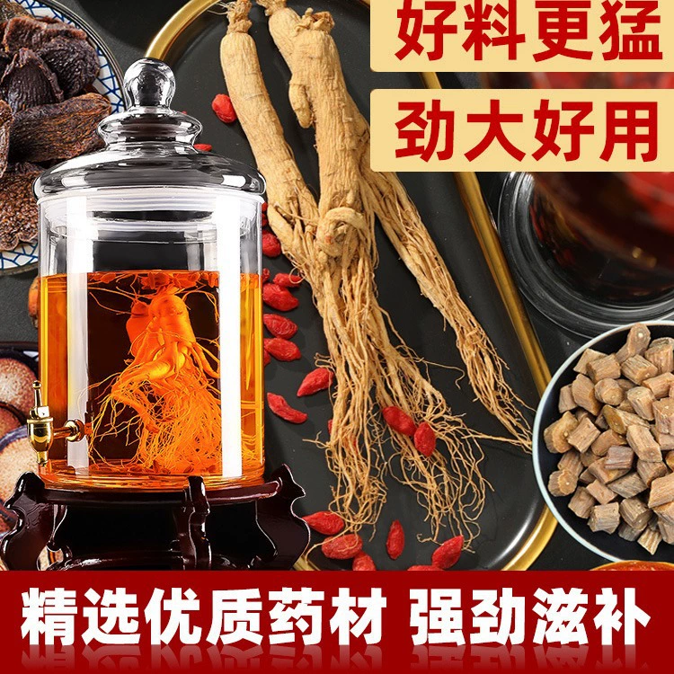 Формула лекарственных трав для игристого вина идеально подходит для мужчин.