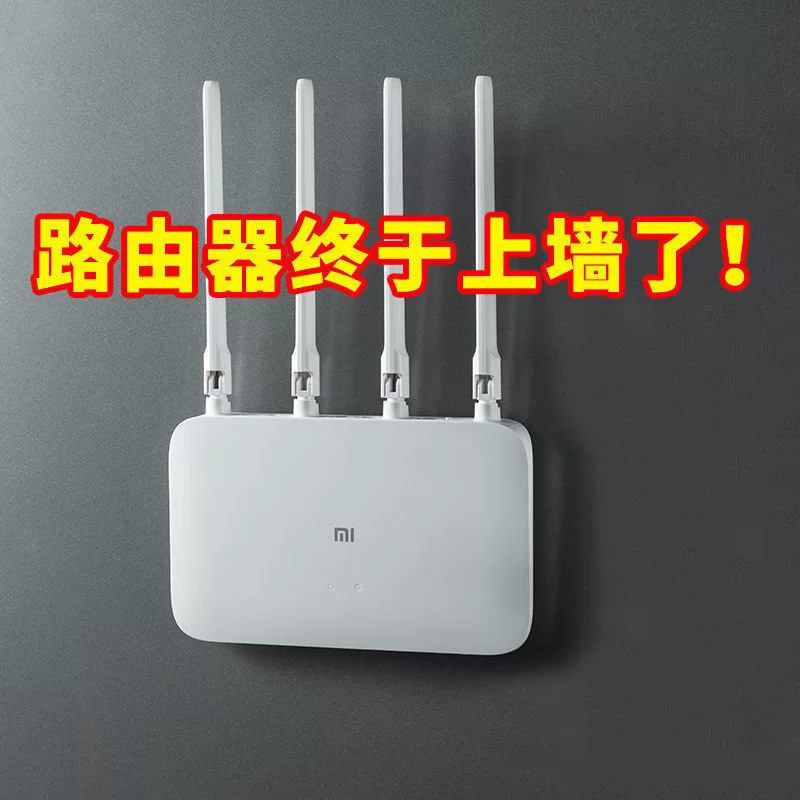 Putting fixed fixed -punching non -traceless wall plug -in socket socket wire storage thousands of energy fixed threader