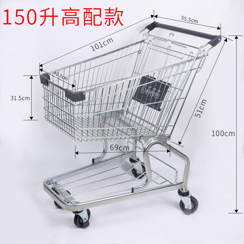 레드 150 독일어 제기