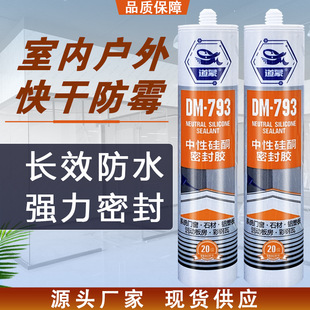 793���Բ����z��ˮ��ù������ճ����ͺ��ͪ�ܷ��z�T�����ôɰ�