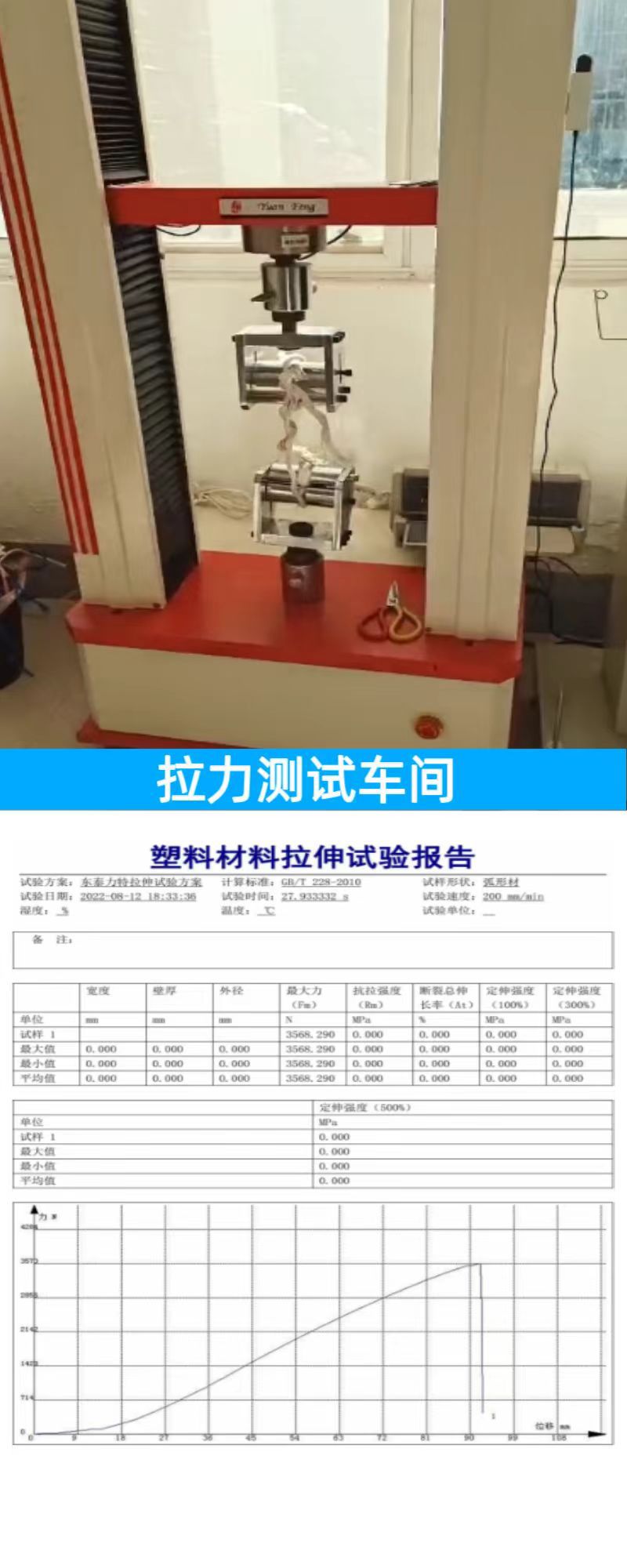 76cbfa8aac7a6d1b0e1c9e3e0c4e73