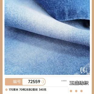 �W�α���Ů�bţ������ 10֧б�y����ţ�в�70D���]ţ�в��� 72559