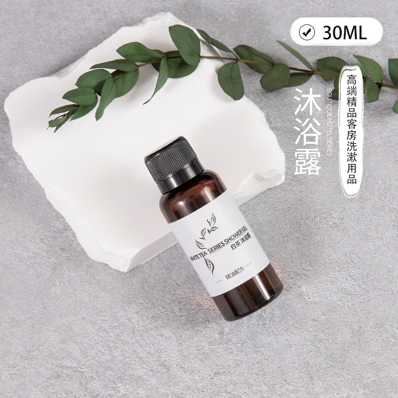 白茶30ML-沐浴露