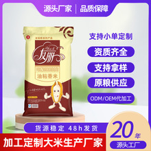 ������ճ����50����հ��b�߶��r���L����������������Ϸ��i��