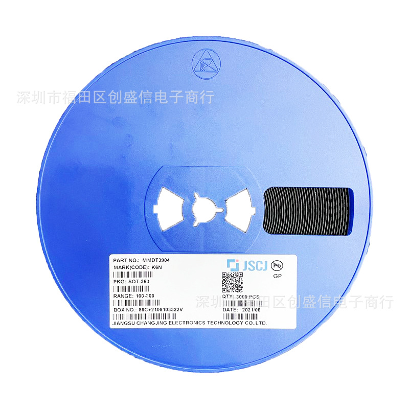 MMDT3904 贴片NPN三极管 SOT-363 丝印K6N放大三极管