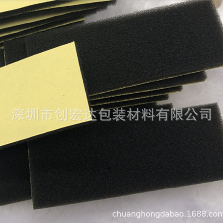 包装成型海绵,单面胶包电线海绵3mm厚单面带胶自粘PU海棉长条