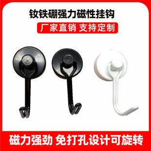 �S�F���������F���h �߳������Pʽ���׿����D����N�������ռ{