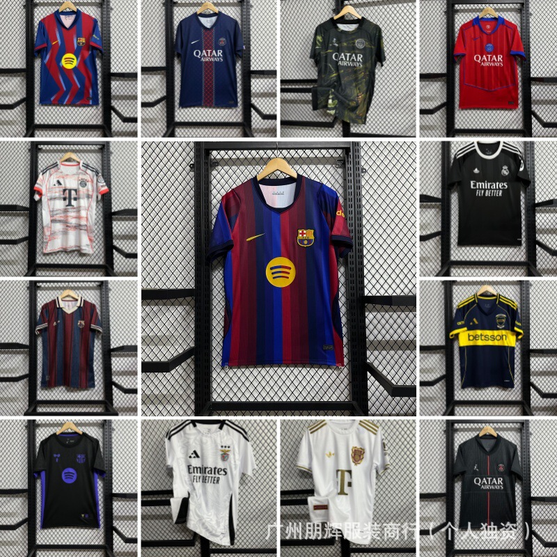 24-25-26 Models Cross-Border Quality Fan Club Football Jerseys Short-Sleeved Wholesale 24-25-26 Models Cross-Border Quality Fan Club Football Jerseys Short-Sleeved Wholesale