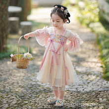 汉服女童中国风唐装儿童新中式汉服裙襦裙女孩节假日表演服超仙