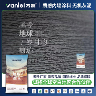 ��ū�o�C�����T�ϵ[�Ҙ��mһ���Rķ�L��ʯ�����Z�Ƞ���h������
