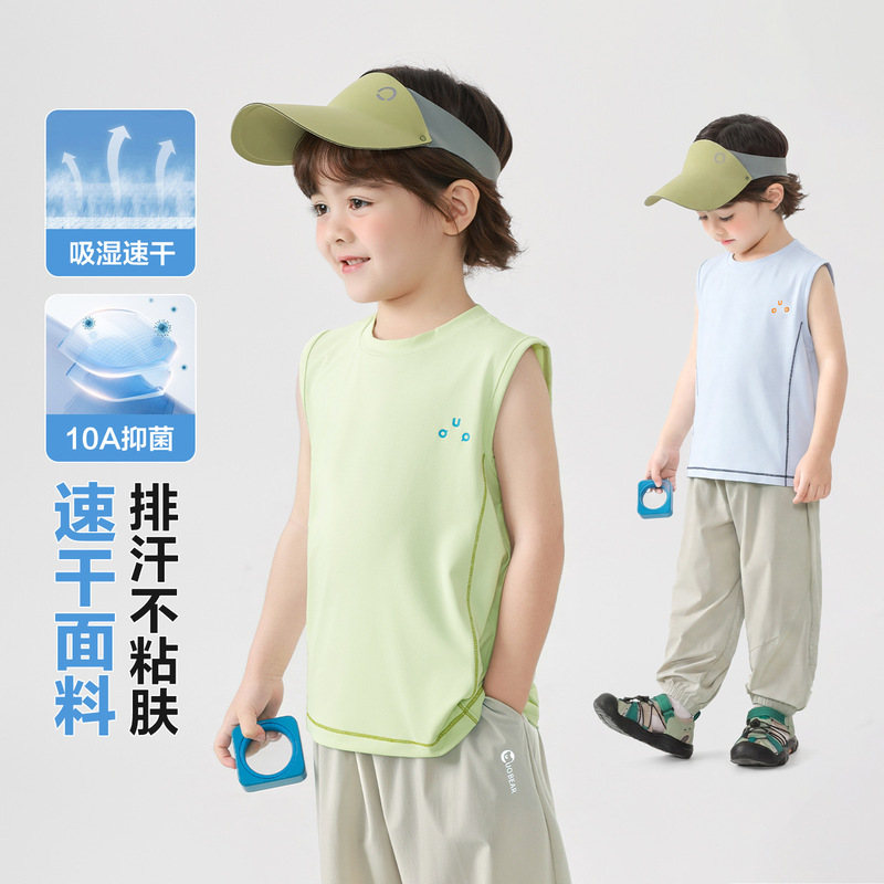 Right European Boys' Quick-Dry Vest Summer Wear 2026 New Children's Clothing Kids' Summer Thin Sleeveless Top