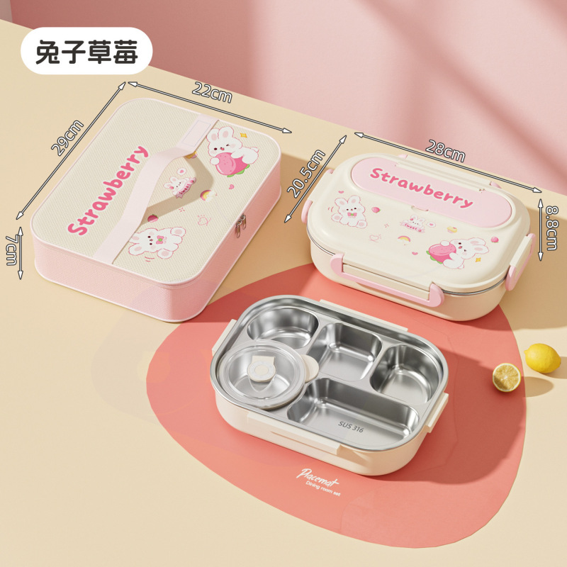 不锈钢保温饭盒带汤碗大容量学生加热餐盒上班族白领午餐盒便当盒|undefined