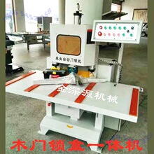 ȫ�Ԅ�ľ���_�i�יC����ľ�T�i�יC��߅�C�T�i�C����_�יC�_�ۙC