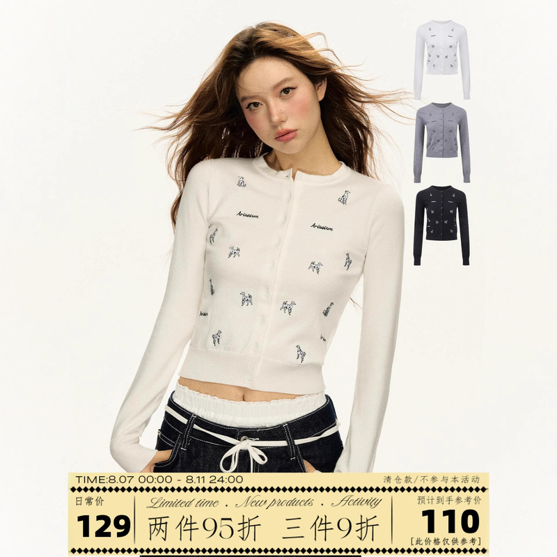 Ariseism刺绣小狗短款毛衣针织开衫女春季新款修身内搭上衣打底衫|undefined