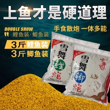 ѩ~ҊaDϺڿҰ឵׸Cɢܛճ~Dһ㶨