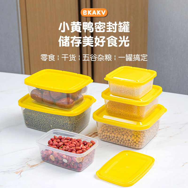 Fabricante recto caja de plástico transparente de tres piezas conjunto de tanque de sellado a prueba de agua insectos multifuncional caja de almacenamiento de artículos de cocina