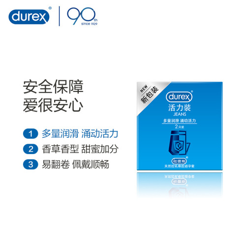Durex condoms ultra-thin 2 pieces energetic bold love classic male condoms lubricant adult products