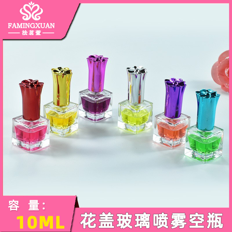 义乌味都 分装空瓶 散装香水空瓶 10ML花盖玻璃喷雾香水空瓶