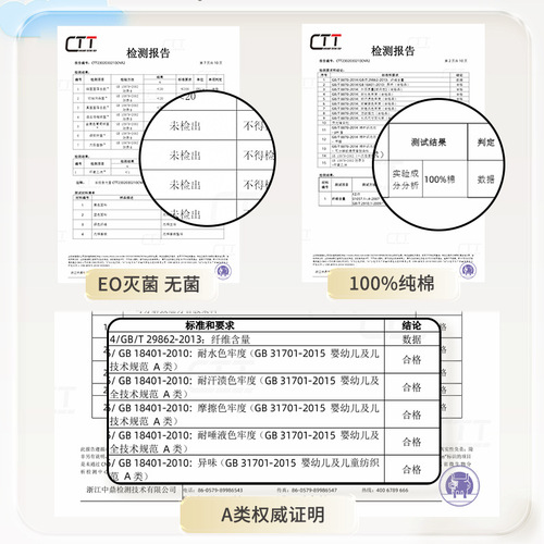 There is time for children's disposable underwear pure cotton sterile boys and girls disposable travel set supplies shorts