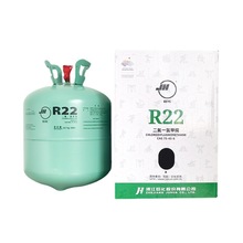 r22空调制冷剂氟利昂r410冷媒制冷液家用药水冰种空调加10公斤5KG