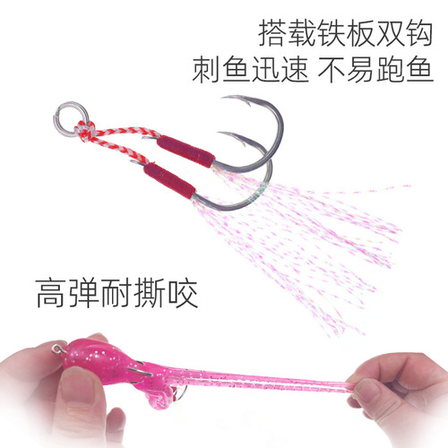  New Bionic Octopus, Squid, Octopus Soft Bait 11cm/21g Cuttlefish Luya Soft Bait Wholesale
