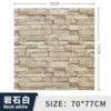 Rock white