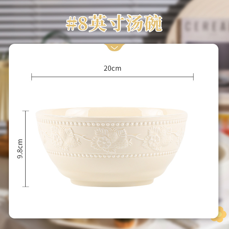 フランス式の小衆の碗の皿のセットの家庭用の高い顔の値の夢幻の青い陶磁器の碗の皿の組み合わせの釉薬の下の色彩の食器のセット|undefined