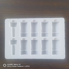 青島廠家生產水針劑粉針劑營養液口服液沖劑吸塑內襯吸塑托盤