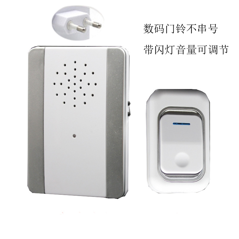 白色数码家用闪灯无线门铃可供外贸