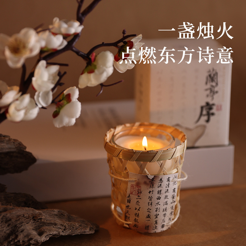 蘭亭序果凍蠟精油香薰蠟燭廠家批發薰香香氛禮盒水晶杯蠟伴手禮女
