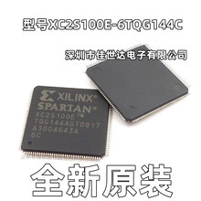 XC2S100E-6TQ144I XC2S100E-6TQG144C�ɾ���оƬ TQFP144ȫ��ԭ�b
