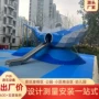 无动力攀爬大型组合滑梯