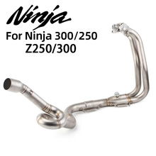 Ħ܇bС250/300PǰBӏϐŚͨ