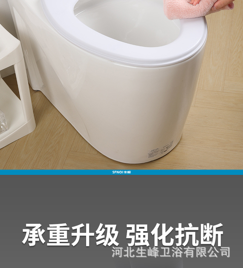 生峰详情1_13.jpg