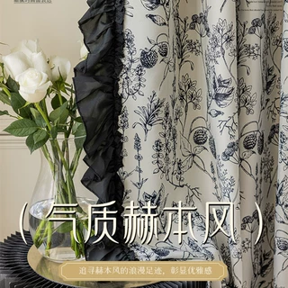 法式复古窗帘遮光卧室客厅拼接花边松果印花美式轻奢高级感赫本风