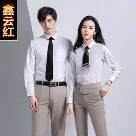 职业衬衣女春夏季新款长袖白衬衫企业修身显瘦正装面试上班工作服