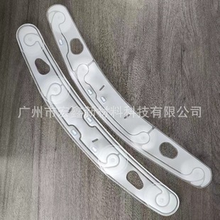 Tpu Eye Massage Airbag Kidsren's Eye Protection Device Eye Protection Device Inner Bladder Inner Air Bag Tpu Inflatable Air Bag Products
