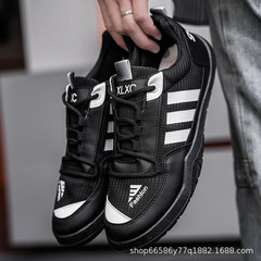 男鞋夏季透氣2024新款男士網面休閒跑步鞋子男運動鞋男款飛織鞋子