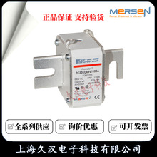 �����۶���PC33UD69V1100A/P300255  PC33UD69V1250A/Q300256