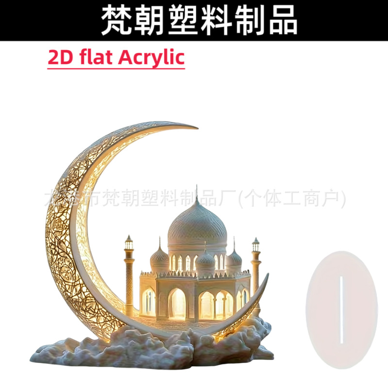 Colgante transfronterizo bohemia 15 / 20cm acrílico marca de la luna castillo artesanía decoración festiva mesa